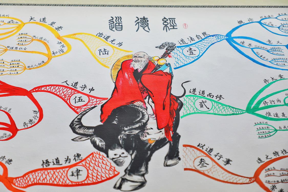 微信图片_20210818164141.jpg