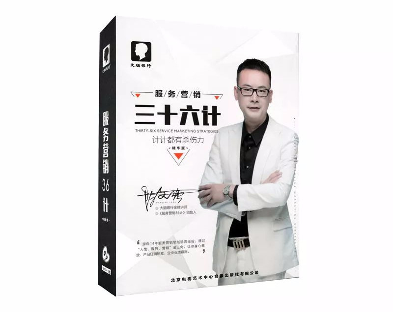 微信图片_20210819155125.jpg