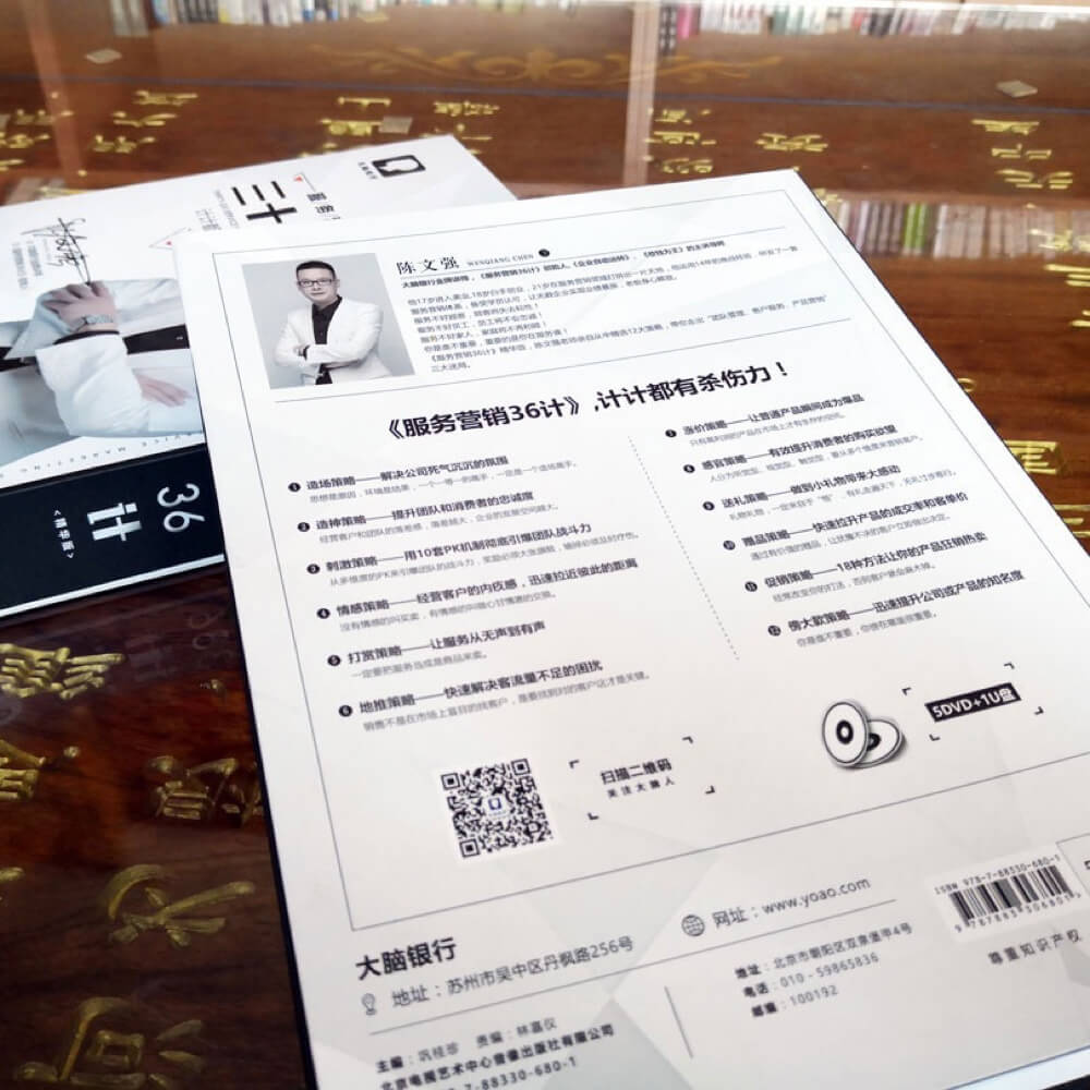 微信图片_20210819153900.jpg