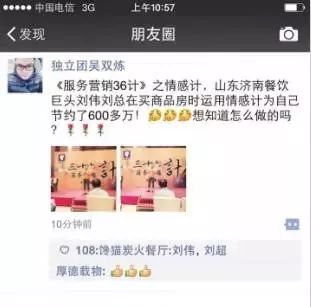 微信图片_20210819155638.jpg