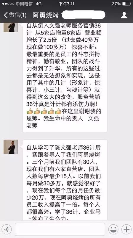 微信图片_20210819155644.jpg