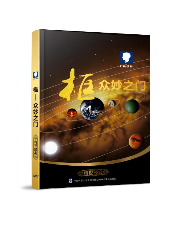 微信图片_20210819161146.jpg