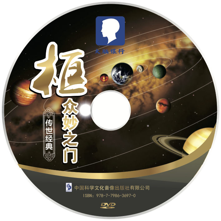 微信图片_20210819161151.png