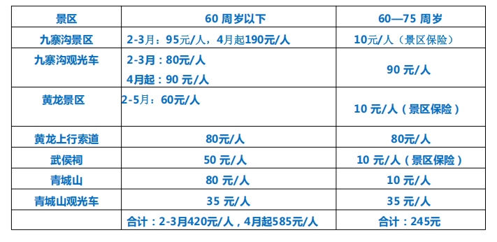 微信截图_20250306140627.png
